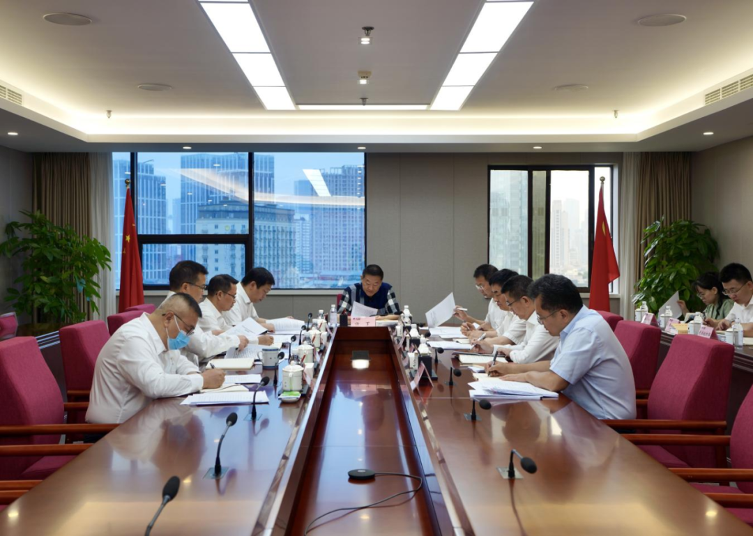 省尊龙凯时官网集团党委理论学习中心组2023年第五次专题学习研讨会召开