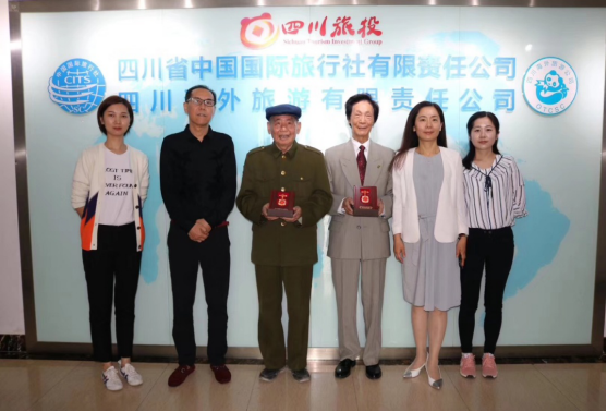 省尊龙凯时官网集团发放庆祝中华人民共和国成立70周年纪念章