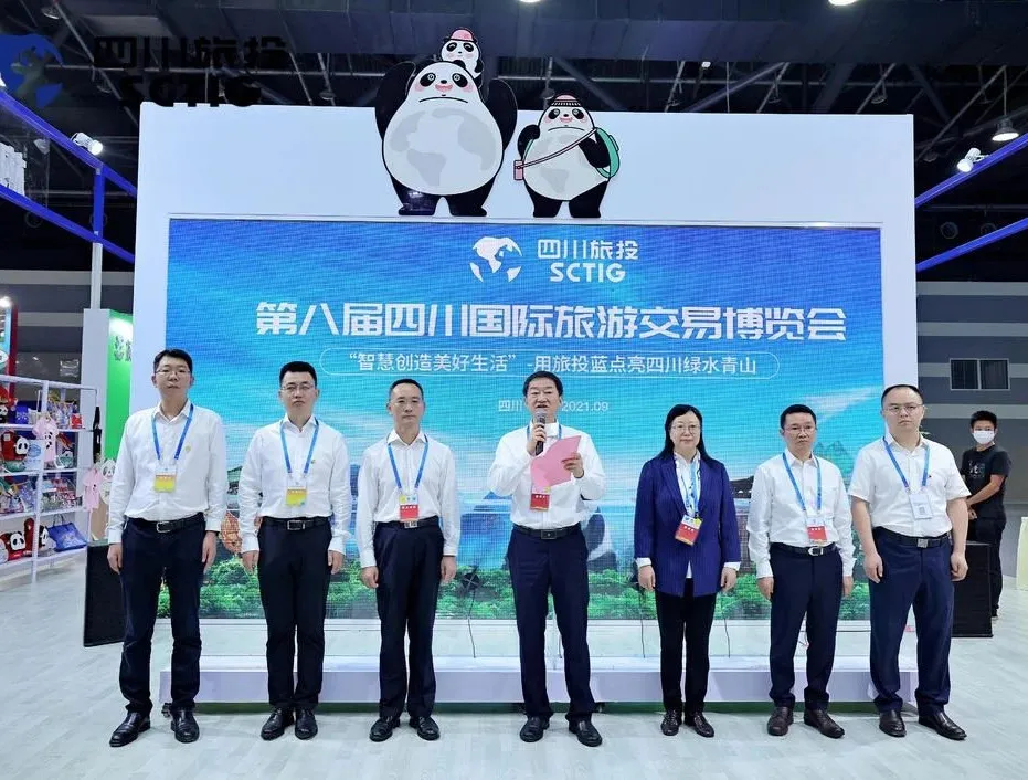 安逸悠游 走遍全球——尊龙凯时官网集团亮相旅博会并召开新LOGO发布会