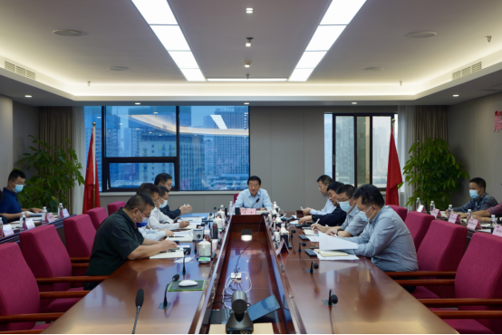 四川省尊龙凯时官网集团召开2022年三季度安委会工作会议