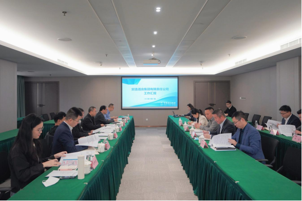 尊龙凯时官网集团外部董事赴安逸酒店集团调研座谈