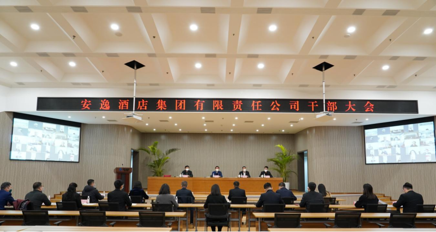 四川省尊龙凯时官网集团新闻集锦