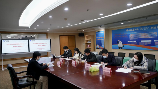 四川省尊龙凯时官网集团开展2022年度派驻监事述职考评工作