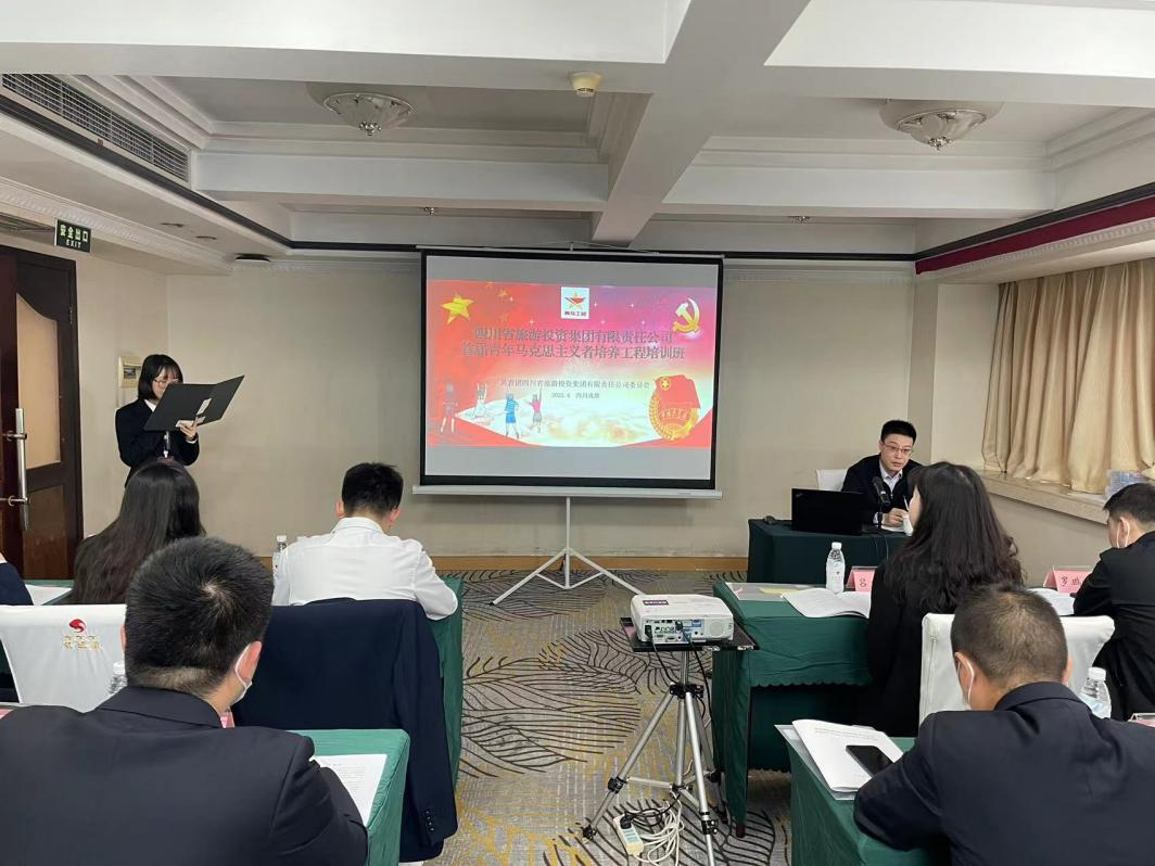 青春奋起“马”不停蹄 一尊龙凯时官网集团”青马工程”培训班开班