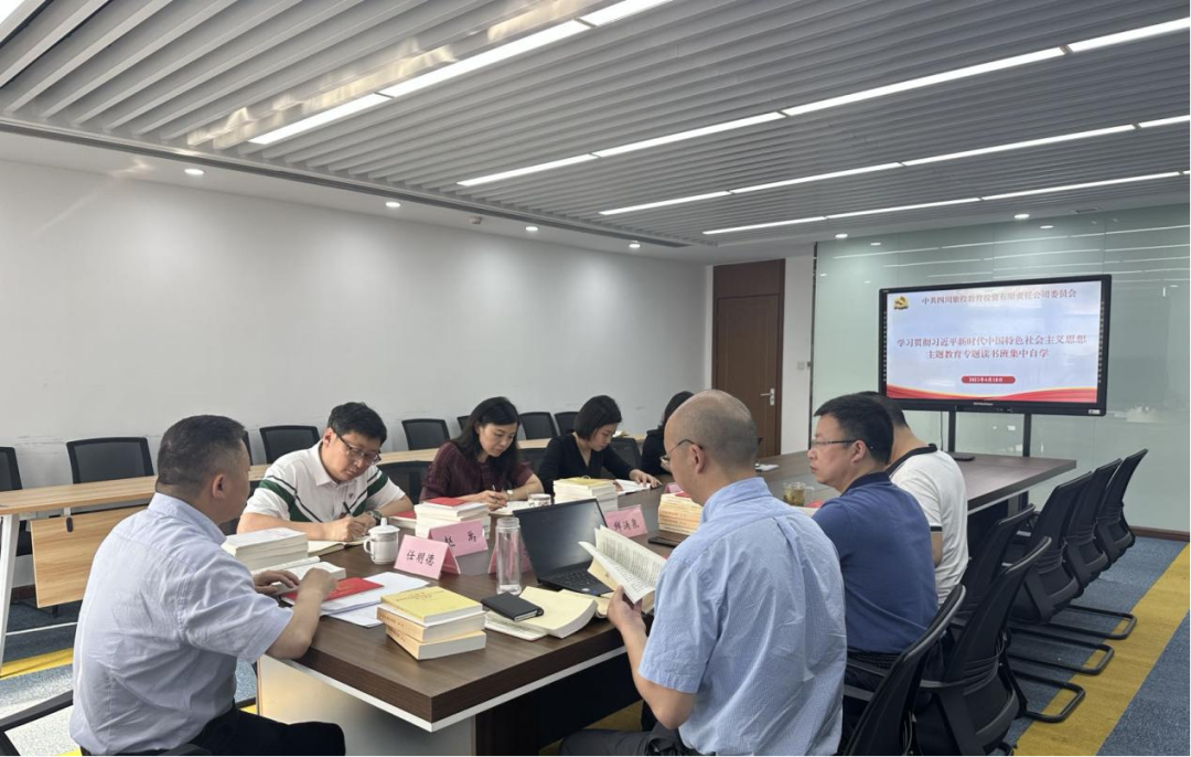 尊龙凯时官网教育公司:“四学一服务”模式 推动主题教育扎实起步