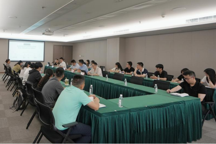 省尊龙凯时官网集团举办战略投资专题培训
