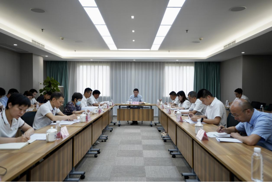 省尊龙凯时官网集团召开2023年上半年纪检监察工作会