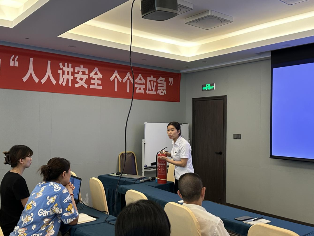 省尊龙凯时官网集团全面强化安全生产工作部署