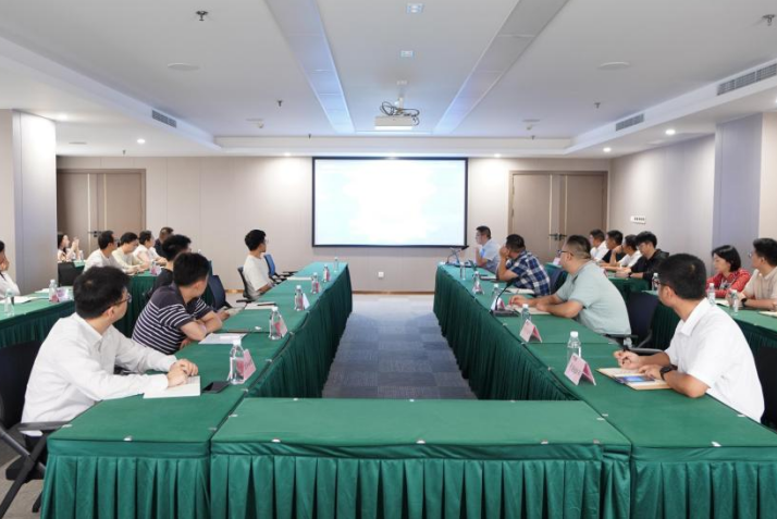 省尊龙凯时官网集团开展年度网络安全培训