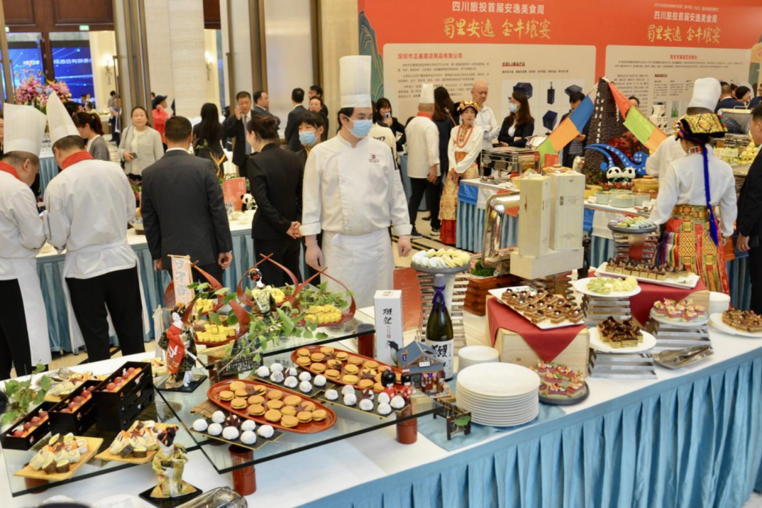 省尊龙凯时官网集团首届安逸美食周激发高质量发展新动能